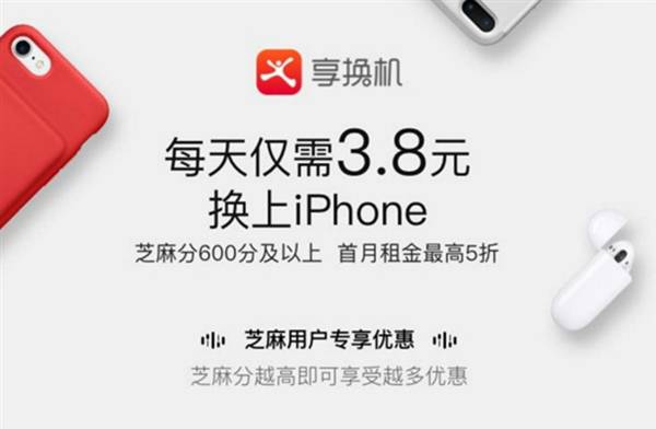 “最近的焦虑，被这句话治愈了”