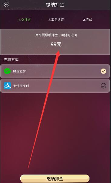 PCS（Pcs.是什么意思）