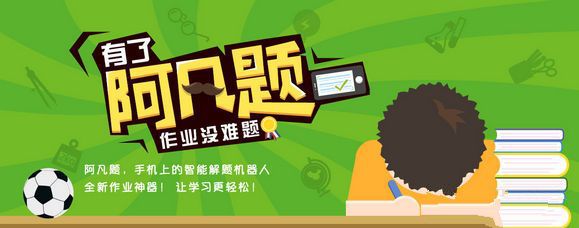 法国收到美方来信后抗议：管得太宽了