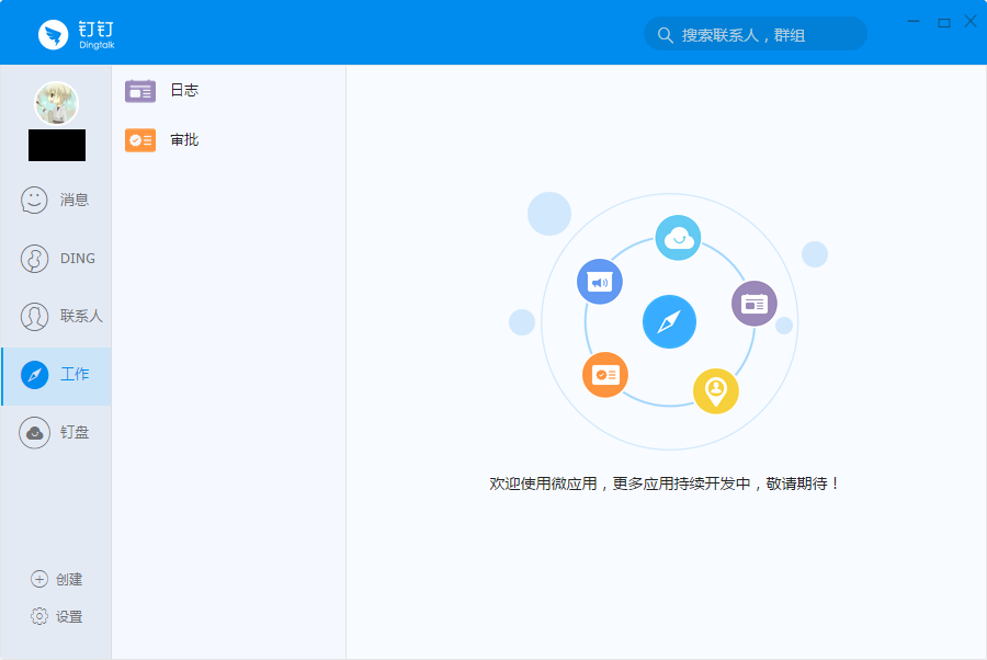 汽车机盖开孔是智商税吗