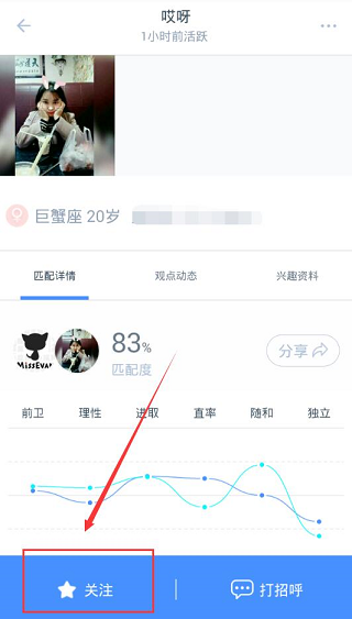 春节机票“跳水” 部分航线跌至百元 消费者可以要求退差价吗？