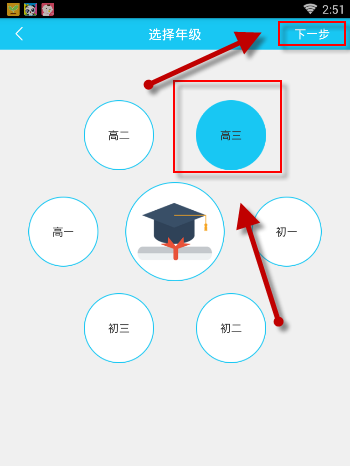 KAI张艺兴合体了