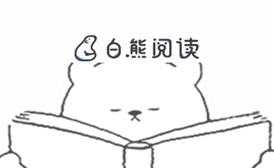 你有没有为1万块拼过命