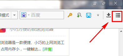 哪吒2延长放映至5月31日