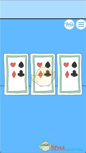 跑团时 pl 过了现实检定，要不要略过扔骰子检定这一步？