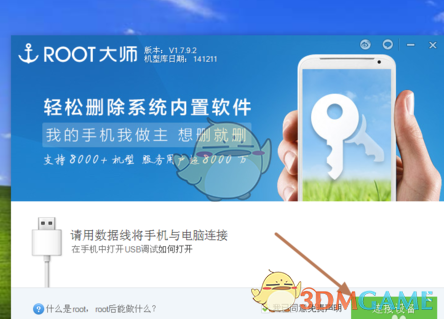 美农业遭关税政策重创产品出口受阻