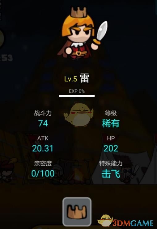 《哪吒》系列动画电影以外，还有哪些哪吒相关的动画和漫画塑造你觉得可圈可点？