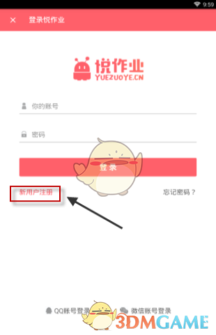 PCS（Pcs.是什么意思）