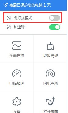 WTT 重庆赛，梁靖崑 3:1 胜林高远晋级八强，如何评价这场比赛，梁靖崑的伤势对他影响大吗？