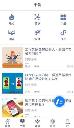 2025年，发改委突然官宣！建立全国统一大市场，不允许社保卡脖子，不允许地方山头保护