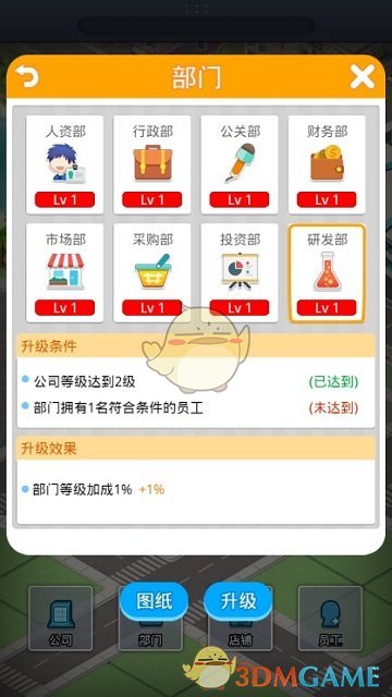 PS创成式填充已破！设计师狂喜吧！