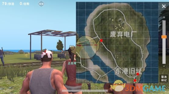 章昊崔秀彬约饭