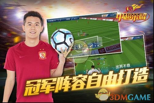 德国总理热门候补遭遇重创：打破政治规则 未能推动争议移民政策）