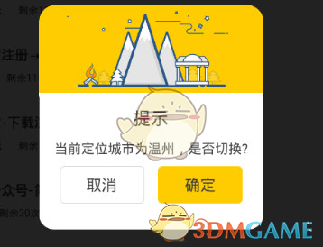 有没有像我一样不习惯《三国无双起源》的老玩家？