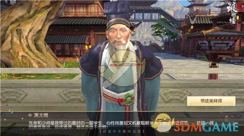 2025 澳门世界杯王曼昱 4:3 逆转张本美和，如何评价这场比赛？