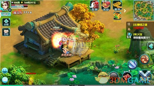 复旦欢迎中国籍留学生直博引热议，专家回应