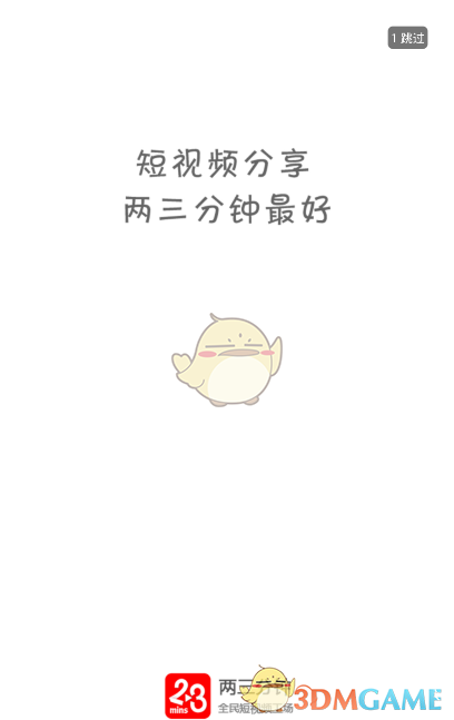 发现一个奇怪的现象：儿女有出息，去了国外，等于没有生；儿女去了大城市，等于生了半个；留在身边的，虽然穷一点，但起码有个依靠