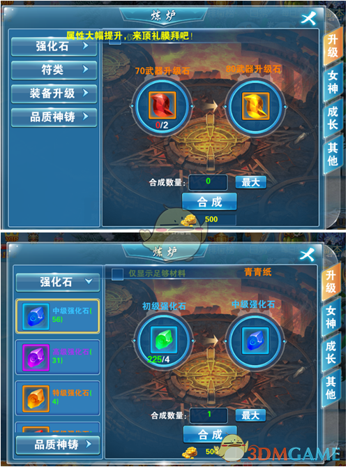tent（tent是什么意思）