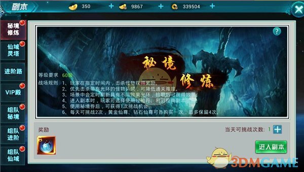 李昀锐现身武汉