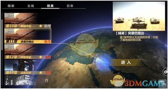 央行行长潘功胜会见美国前财政部长亨利·保尔森