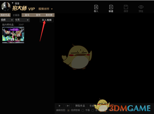 突然，超10万人爆仓！两则消息来袭！