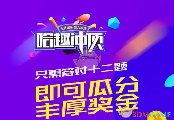 众说纷纭DeepSeek