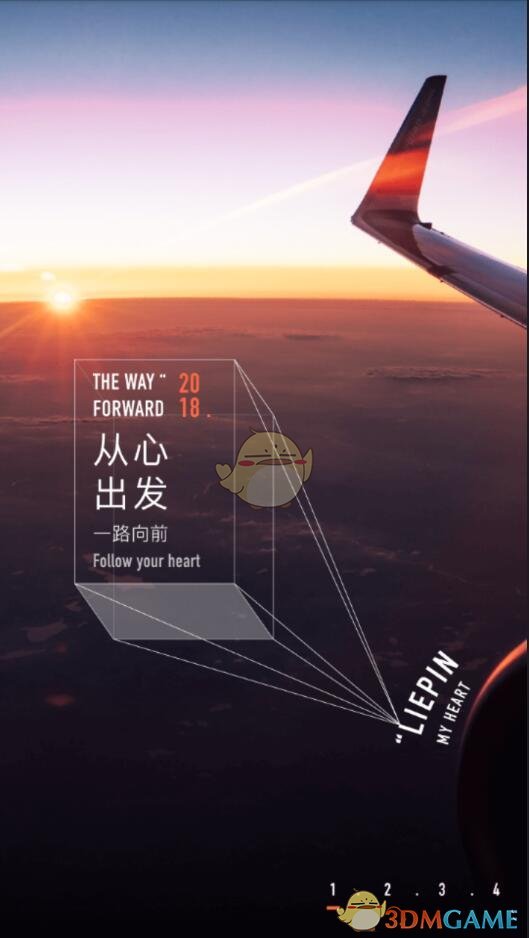 森林狼3比1湖人