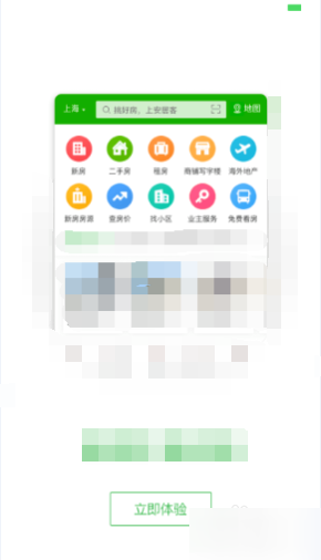 0元get撕拉片
