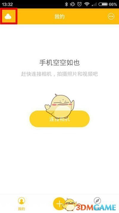 罗云熙演的法医太对味了