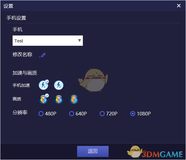 林一换头像了