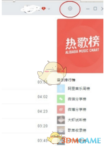 泡泡玛特股份遭创始股东清仓