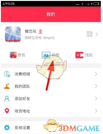 中马联合声明发布，双方反对肆意加征关税等违反世界贸易组织规则的单边贸易限制，还有哪些信息值得关注？