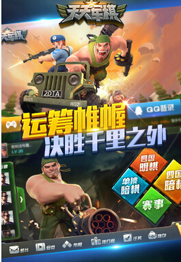 操盘必读：影响股市利好或利空消息_2025年3月31日_财经新闻