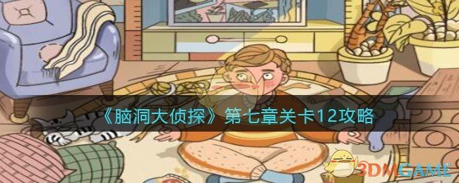 “六小龙”出圈，杭州楼市回暖？春节后地王频现，二手房单周成交量创年内新高