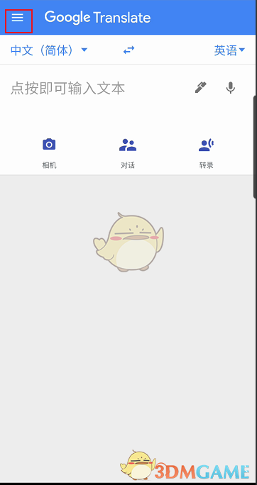 如何评价知乎 Mygo-Ave Mujica 话题下数位用户的类角色扮演行为？