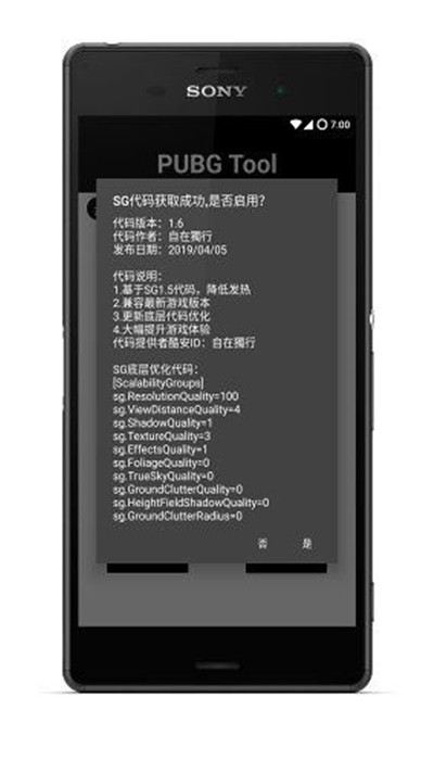李想谈特斯拉：基本功特别扎实
