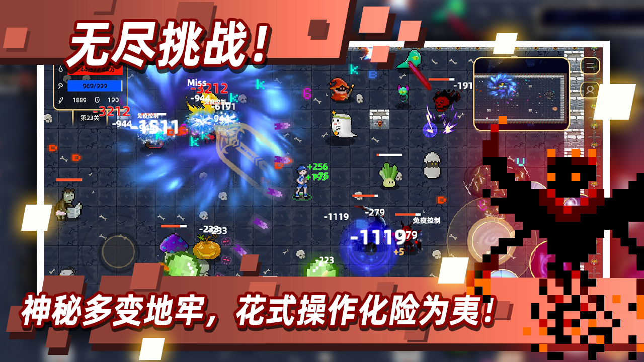 2025 年 wtt 仁川冠军赛男单¼决赛，林高远 2：4 韩国 35 岁老将李尚洙止步八强，怎么评价这一场比赛？