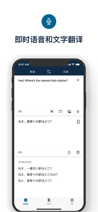 晚上加班后，领导请我们加班的四个人吃饭，共五个人，老板要了五个菜，我一个都不爱吃，我能不能再点一个?