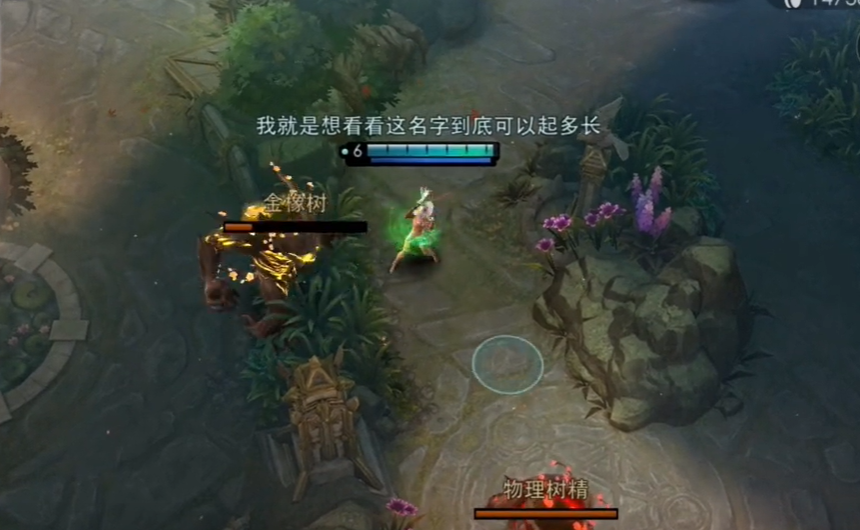 肖战追星和我们也没区别