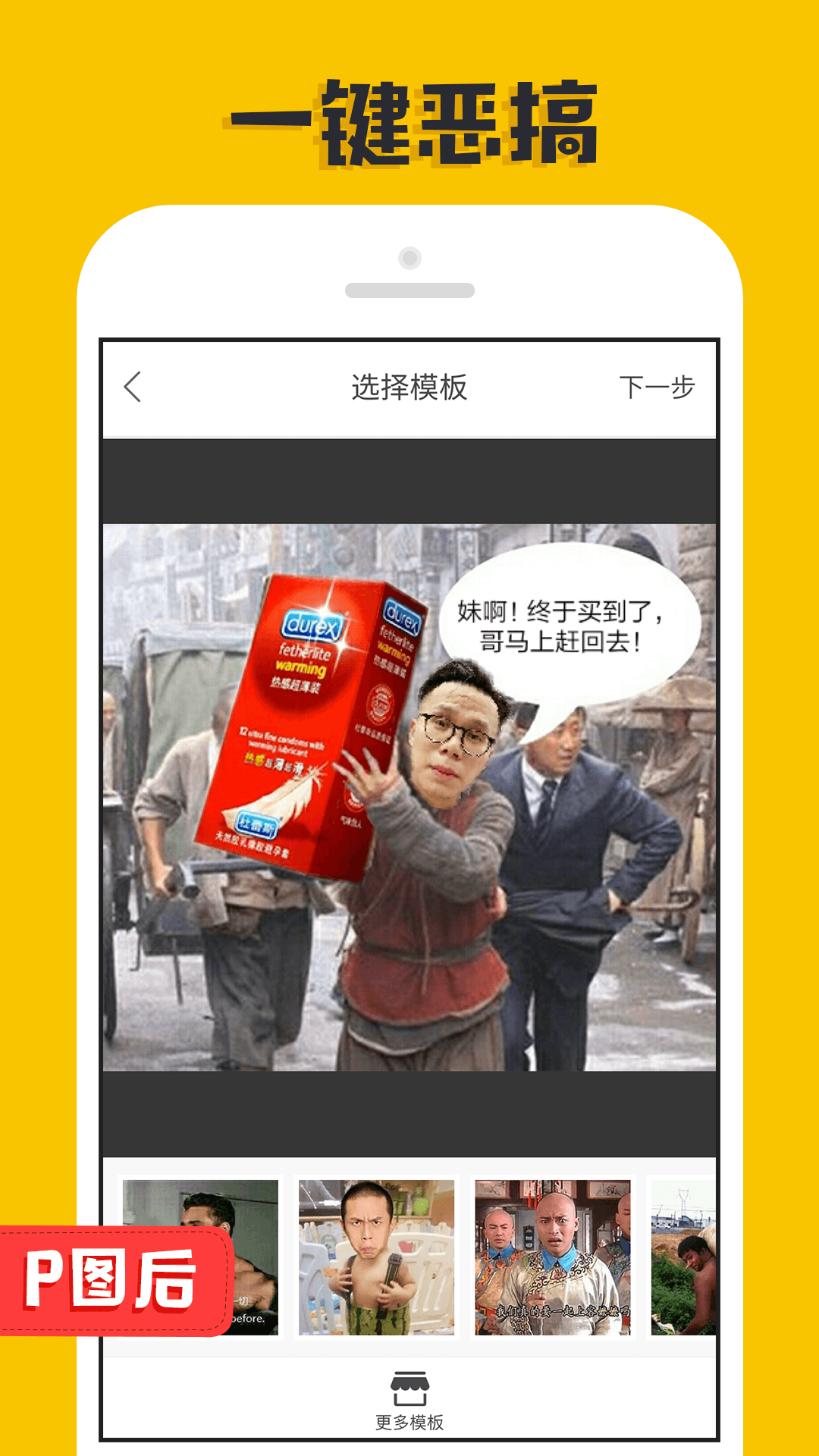 正月十五：愿您花好月圆，幸福满满，好运连连！