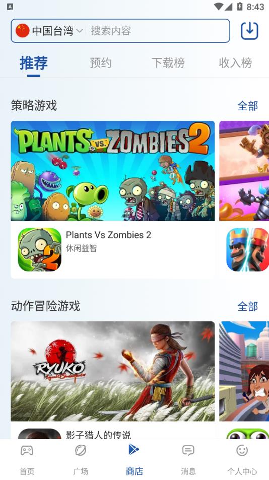 父母不相信孩子抑郁，花光积蓄把孩子送进矫治机构「特训」，为何这些机构能成为家长们「最后的救命稻草」？