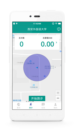 时代少年团演唱会没直播