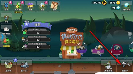 vivo造出了手机圈第一个真V单