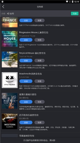 华为官宣 3 月 20 日发布多个重磅产品，有你所期待的吗？