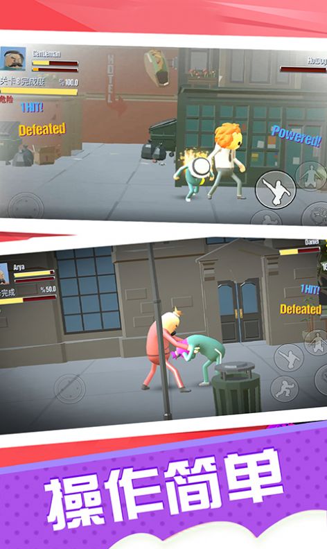 刘诗诗张云龙复刻撩拨名场面