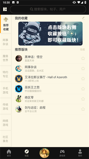 激进调仓！6只基金重仓股“大换血”，AI硬件化路线图曝光