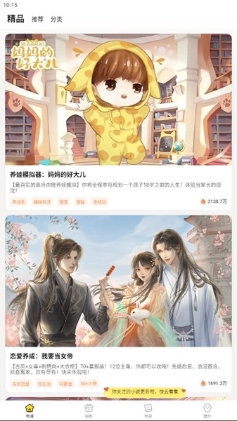 金力永磁午后一度飙升17% 为量产机器人马斯克正申请中国稀土许可
