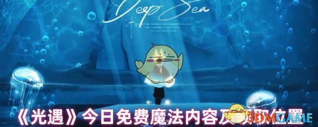 英美私下会谈以解决苹果加密令问题